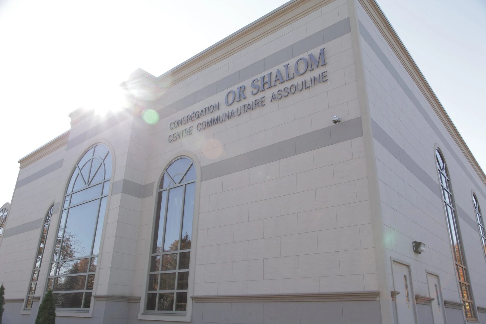 Congrégation Or Shalom — Centre communautaire Assouline